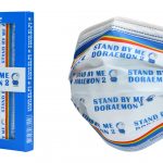 這次一定要跟上! 第二波「哆啦A夢聯名口罩」新上架 大雄靜香「婚禮溫馨款」甜蜜登場!