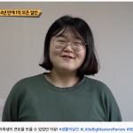 4年猛存230萬!小資女「每月餐費不到200」 24歲成為有房階級